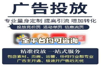 案例揭秘：专业SEM托管下的转化率提升策略