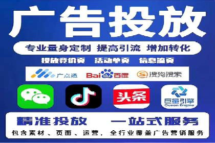 百度网络推广案例分享：低成本打造爆款产品，引爆市场